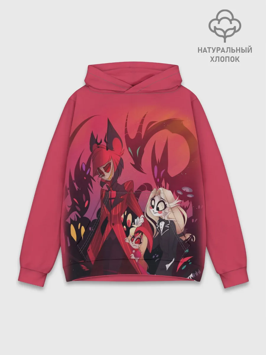 Худи мужской база хлопок / ОТЕЛЬ ХАЗБИН