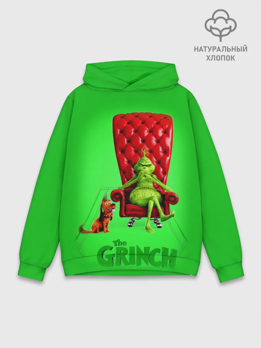 Худи мужской база хлопок / The Grinch