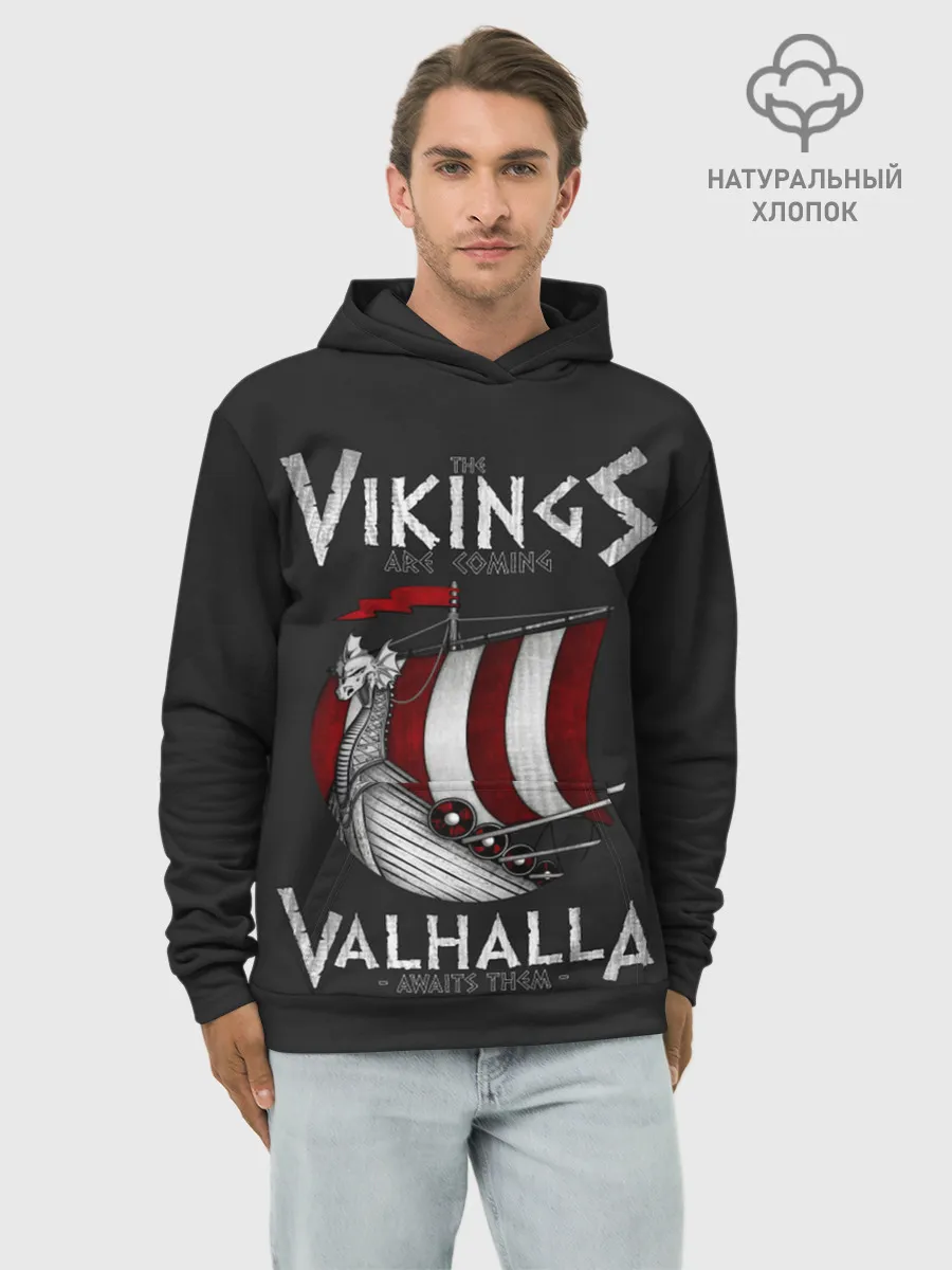 Худи мужской база хлопок / Vikings Valhalla