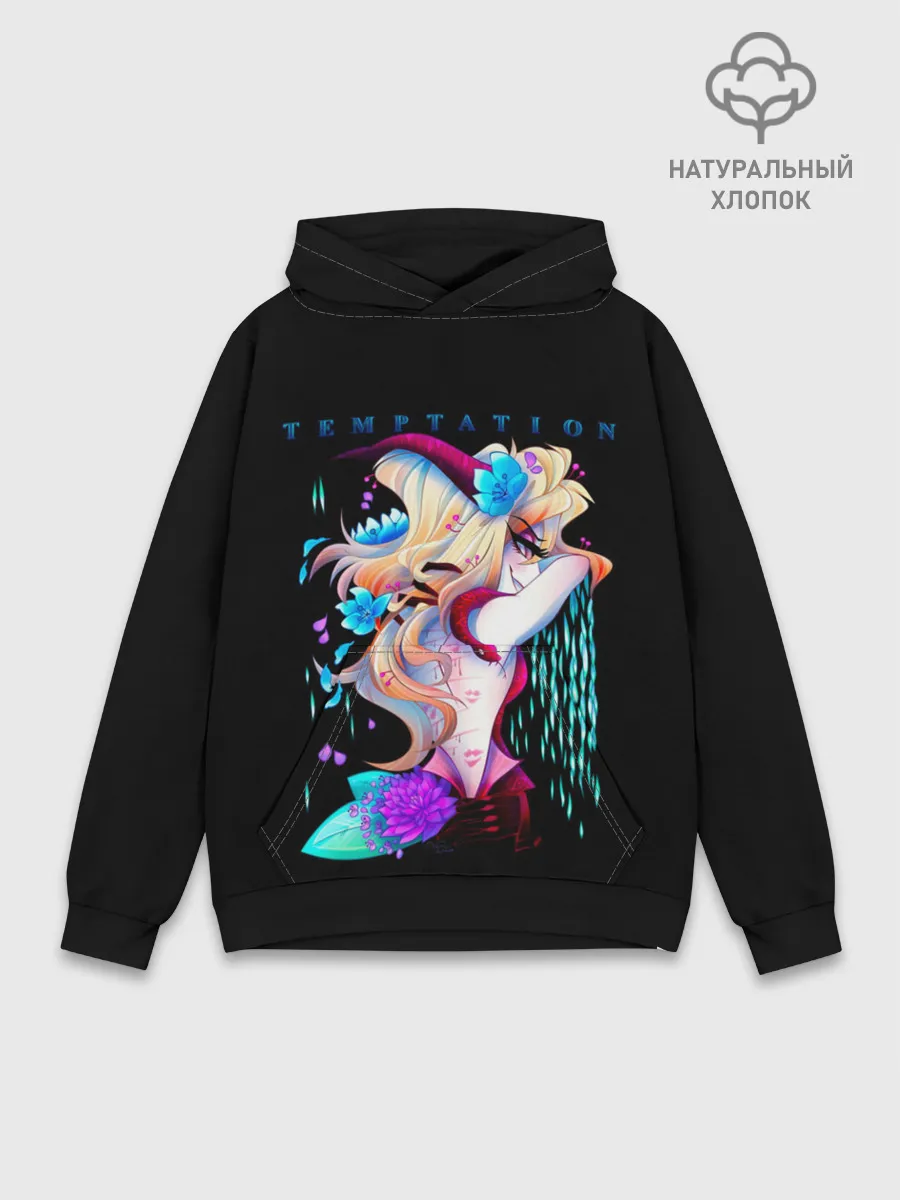 Худи мужской база хлопок / TEMPTATION