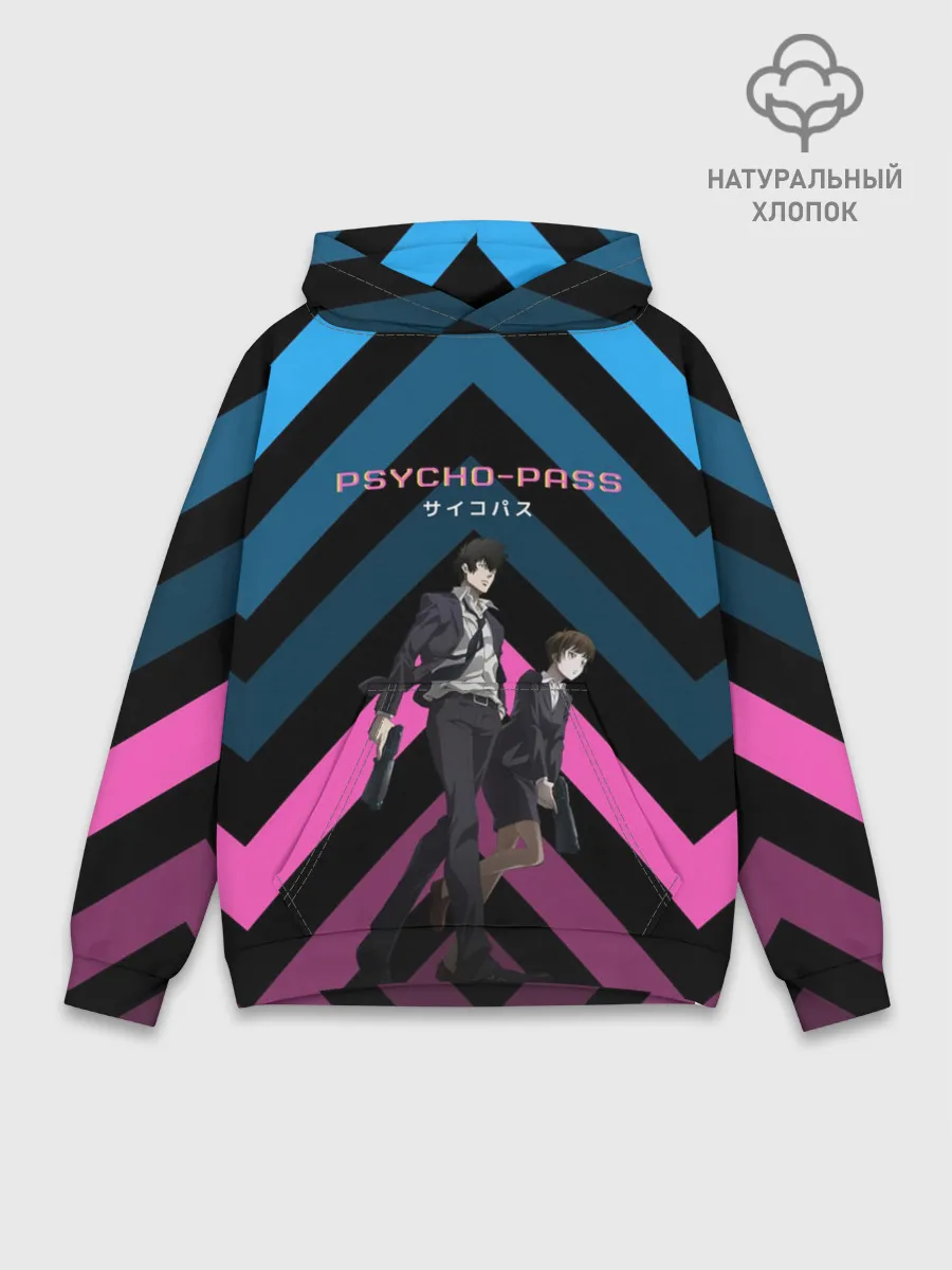 Худи мужской база хлопок / Sinners of the system