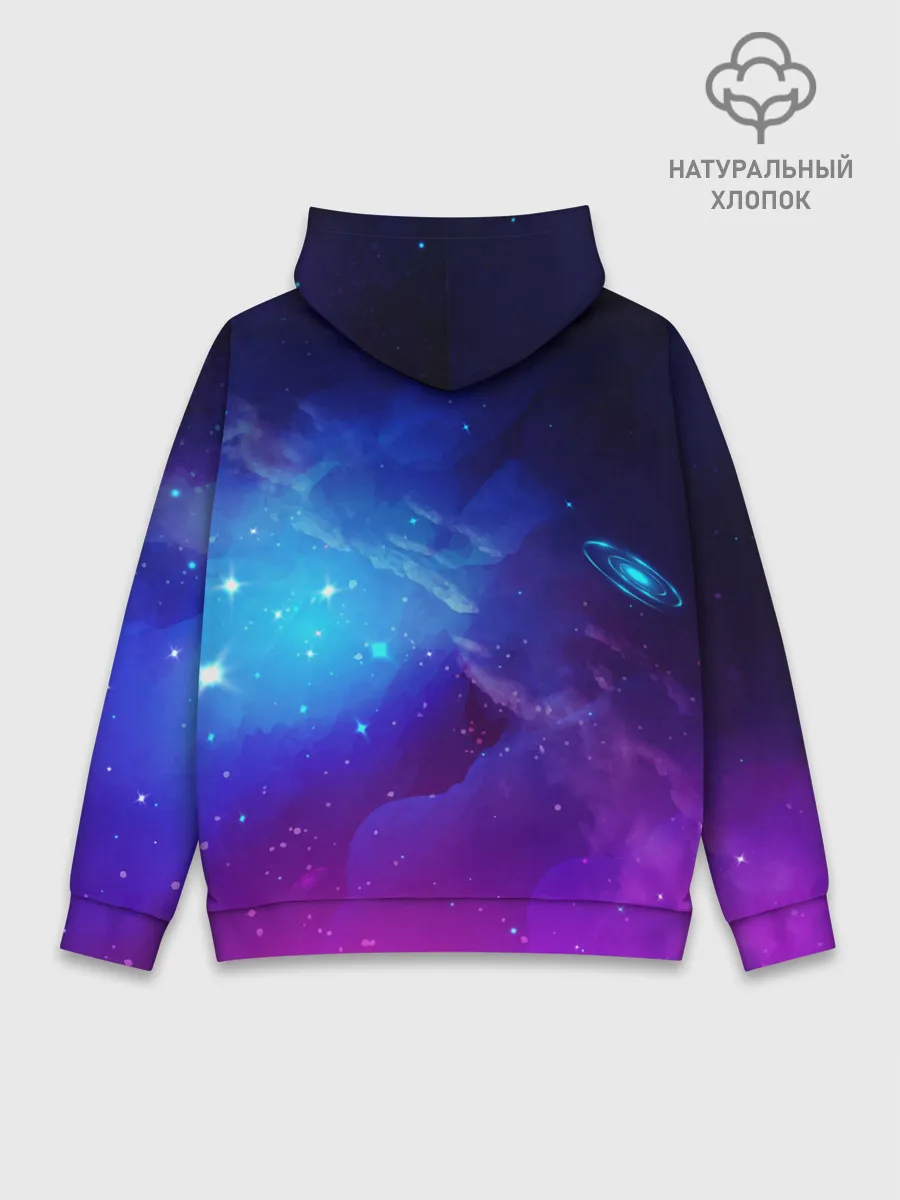 Худи мужской база хлопок / Woman yelling at a cat