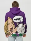 Худи мужской база хлопок / Woman yelling at a cat