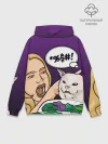 Худи мужской база хлопок / Woman yelling at a cat