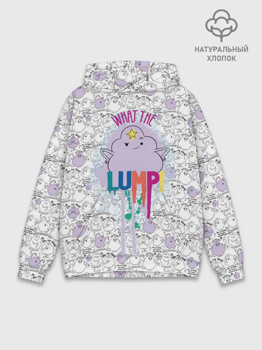 Худи мужской база хлопок / What the Lump