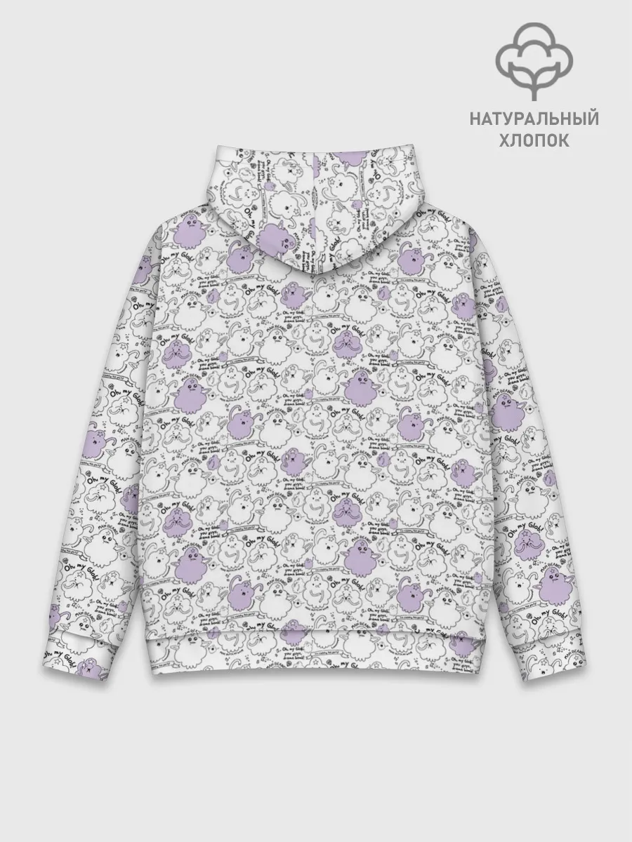 Худи мужской база хлопок / What the Lump