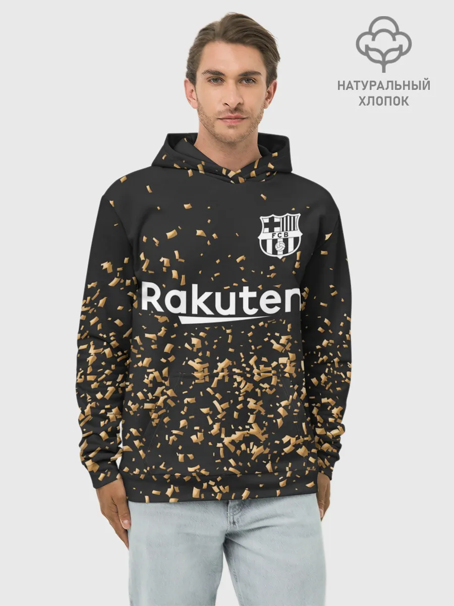 Худи мужской база хлопок / Гризманн альтернативная 2020