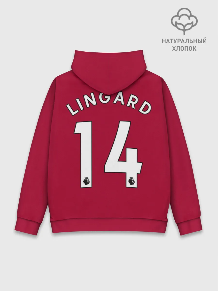 Худи мужской база хлопок / Lingard Manchester United