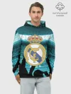 Худи мужской база хлопок / Real Madrid