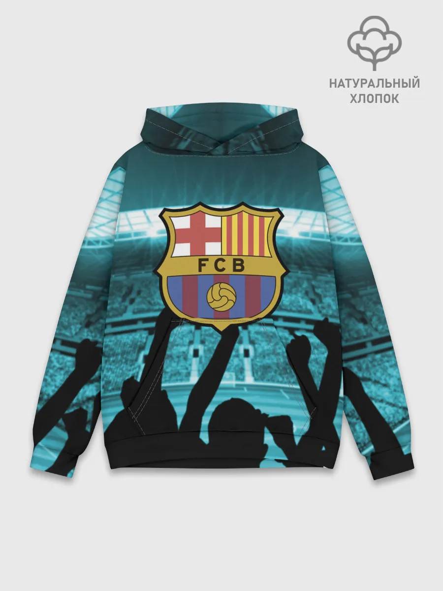 Худи мужской база хлопок / Barcelona