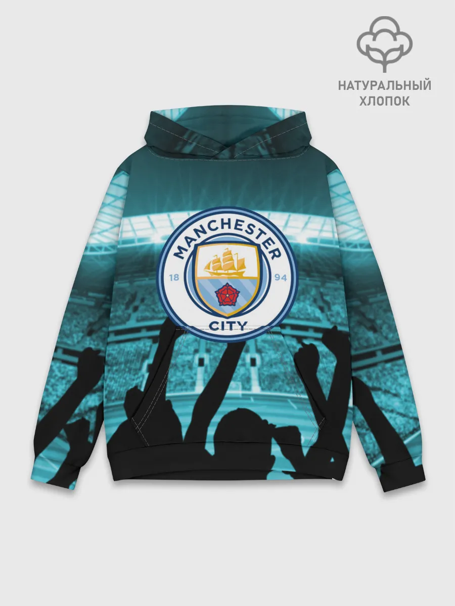 Худи мужской база хлопок / Manchester City