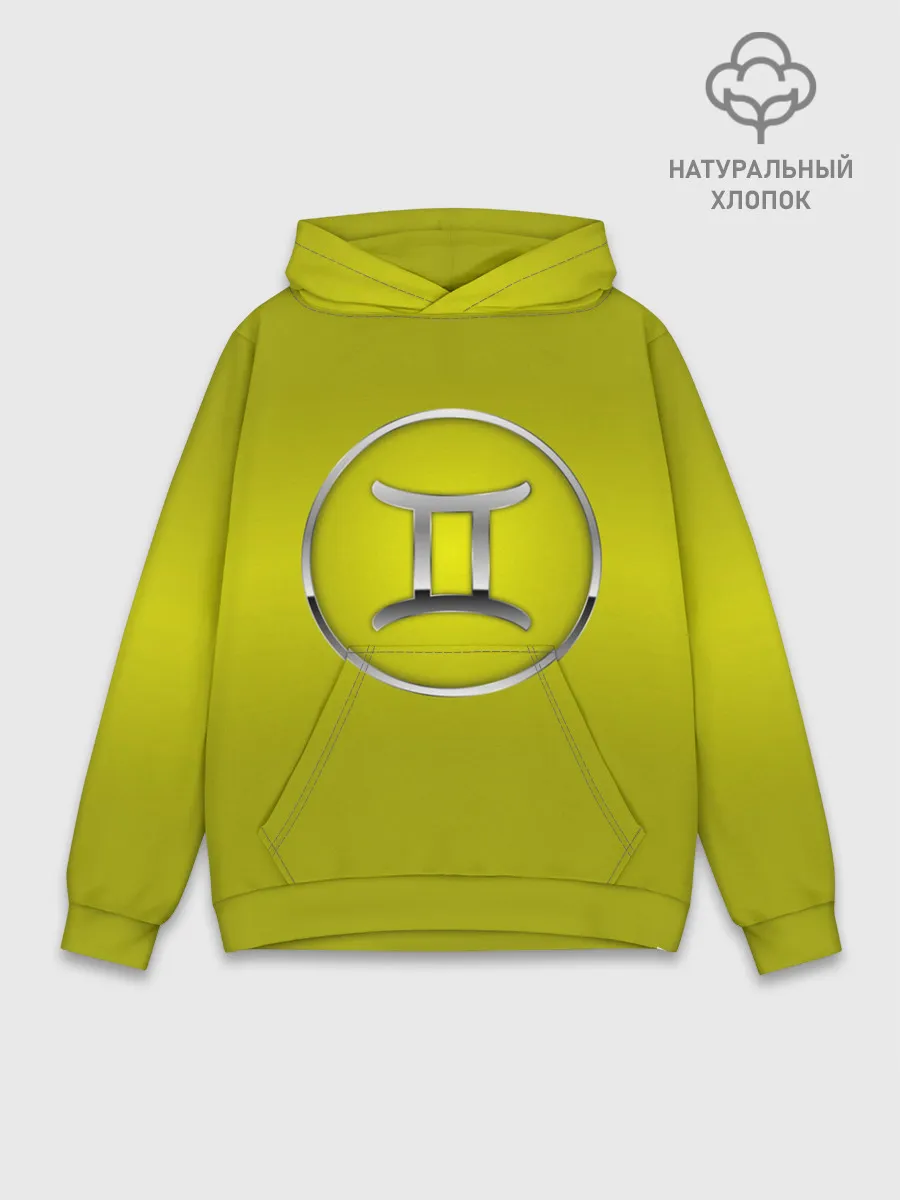 Худи мужской база хлопок / Gemini