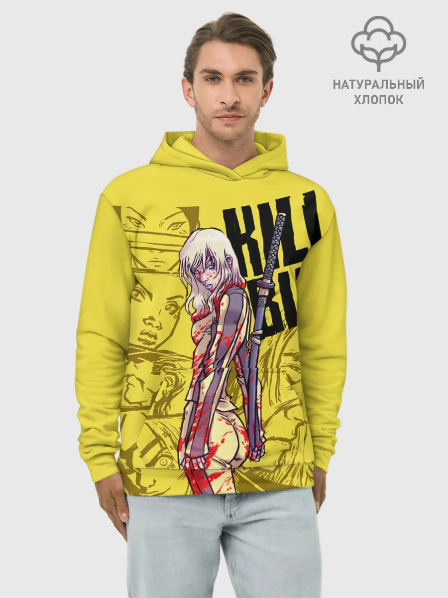 Худи мужской база хлопок / Убить Билла