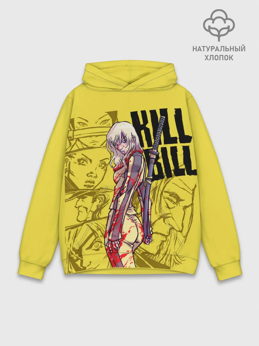 Худи мужской база хлопок / Убить Билла