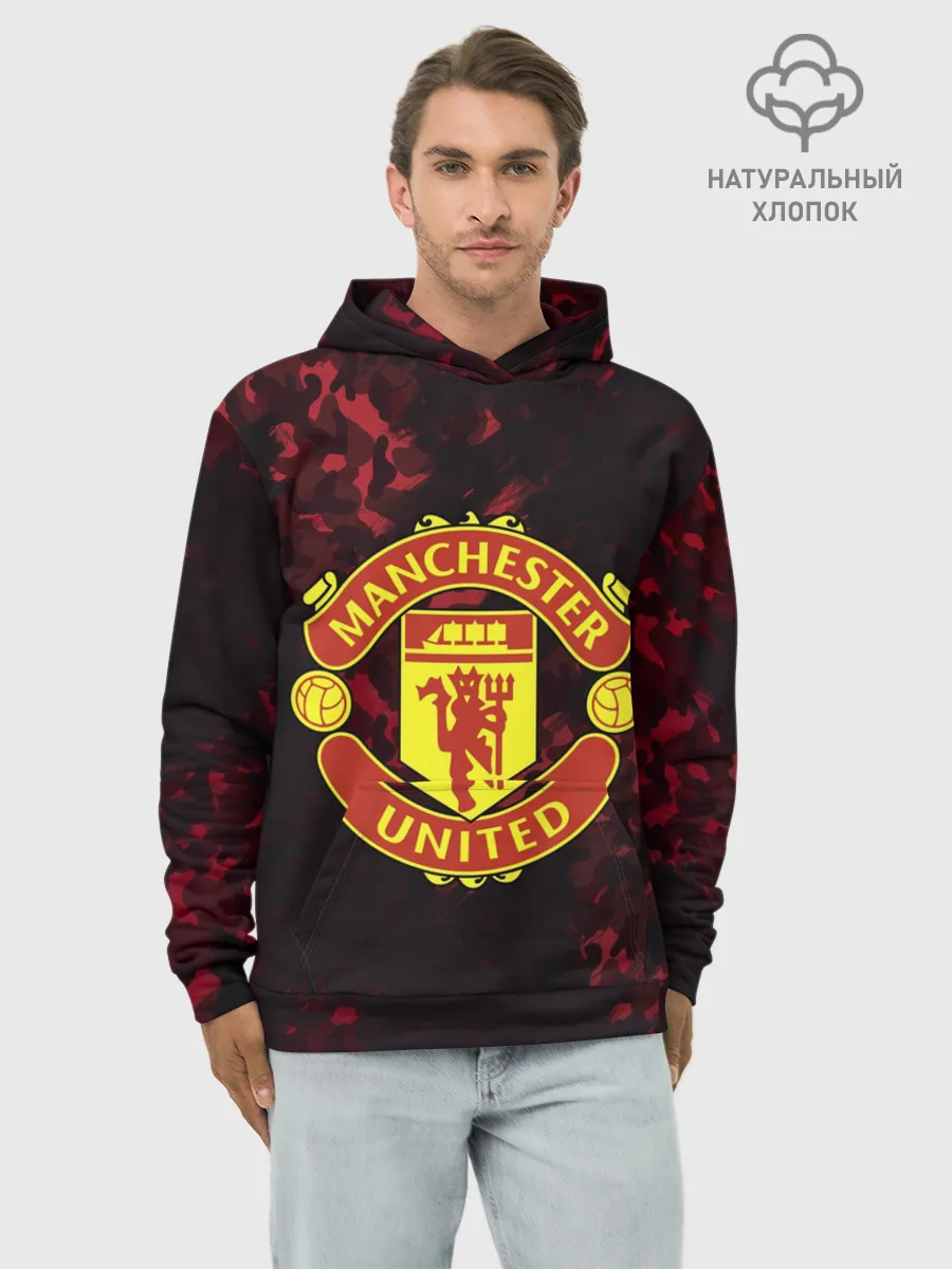 Худи мужской база хлопок / Manchester United