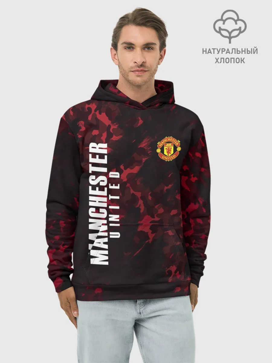 Худи мужской база хлопок / Manchester United