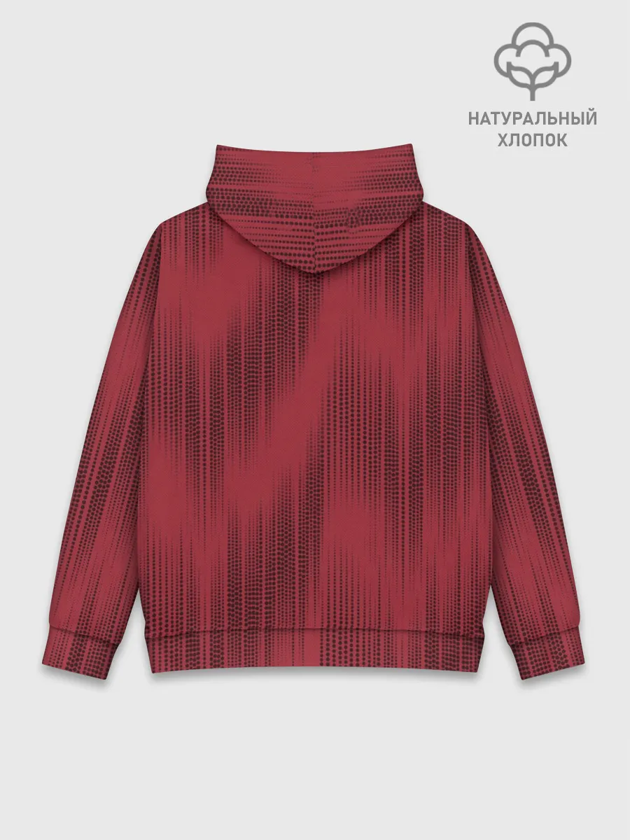 Худи мужской база хлопок / Амкал домашняя