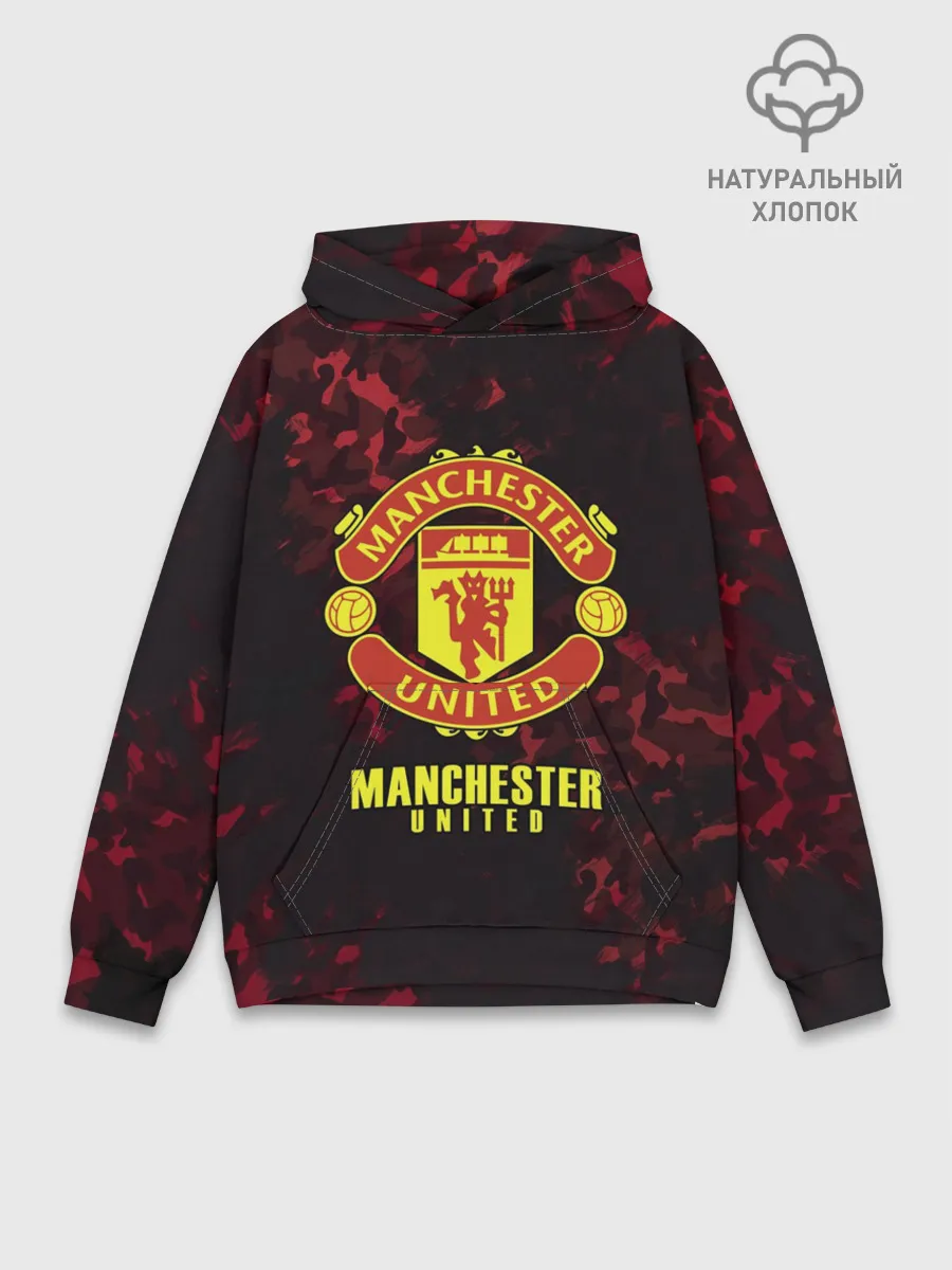 Худи мужской база хлопок / Manchester United
