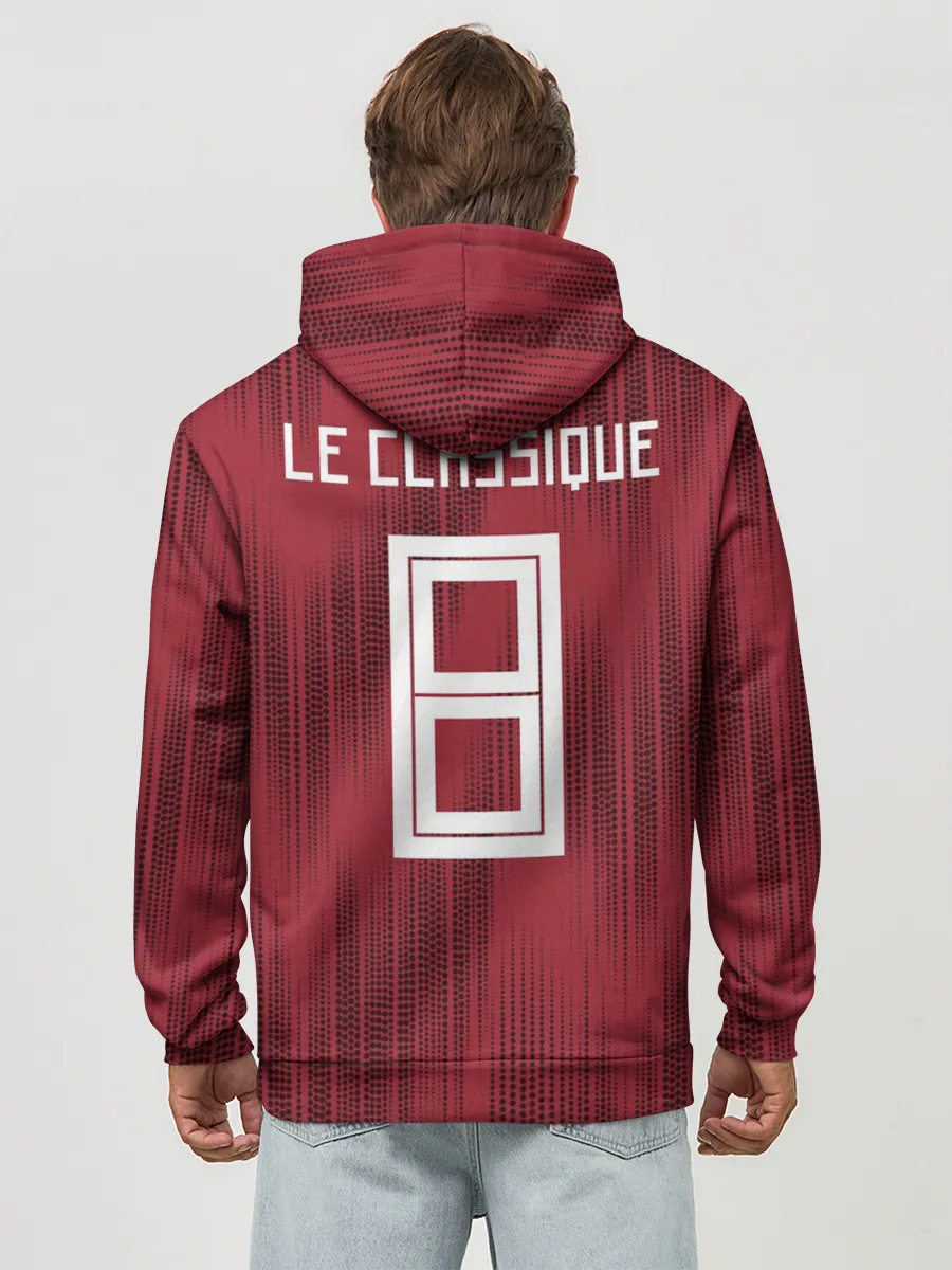 Худи мужской база хлопок / Герман Эль-классико Амкал