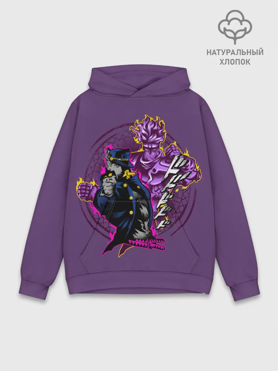 Худи мужской база хлопок / JoJo Bizarre Adventure