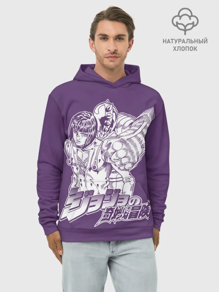Худи мужской база хлопок / JoJo Bizarre Adventure