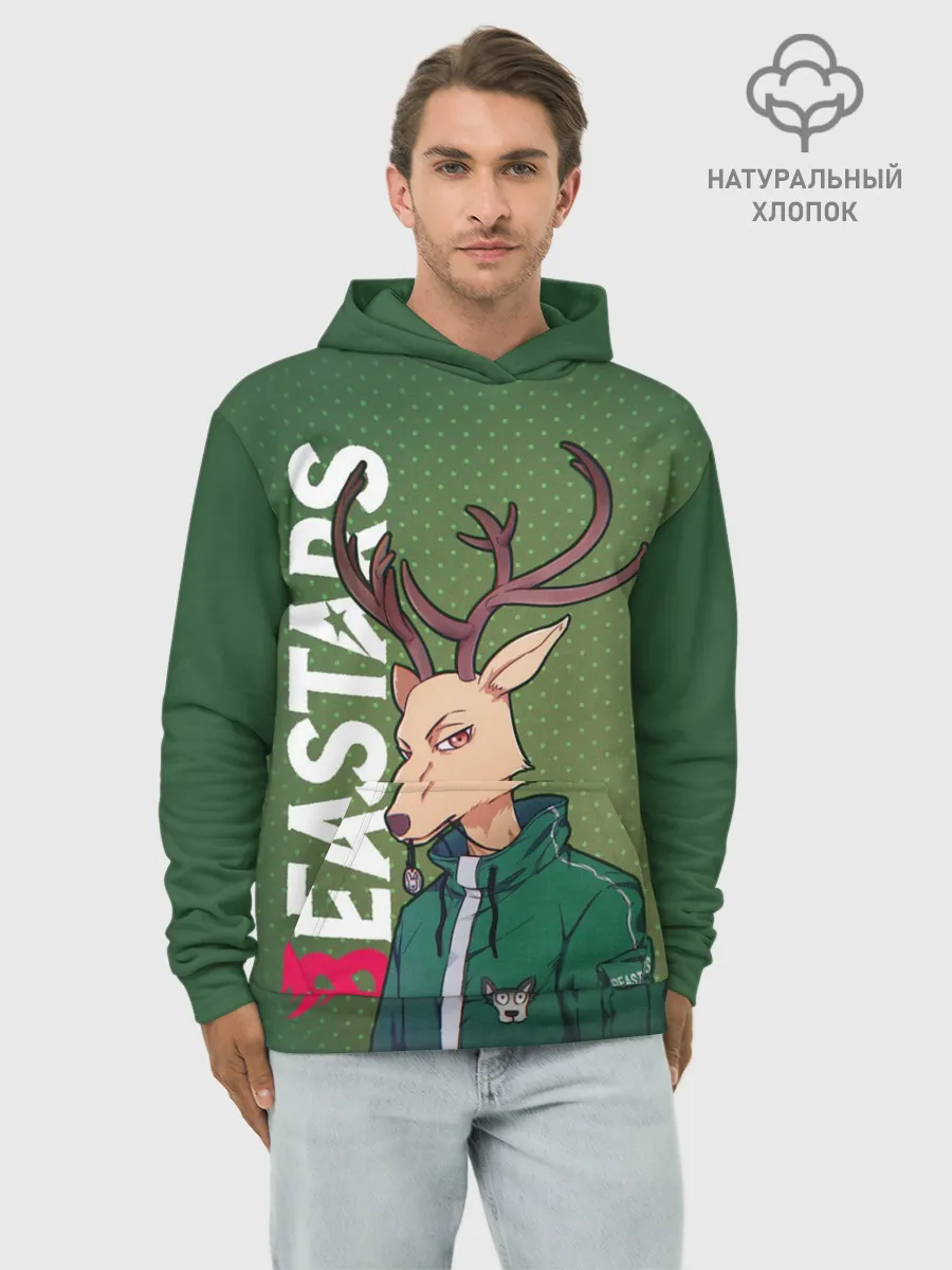 Худи мужской база хлопок / Выдающиеся звери