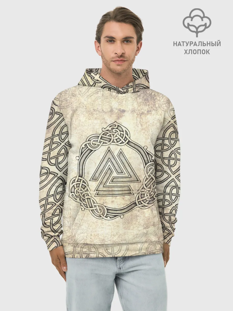 Худи мужской база хлопок / Валькнут
