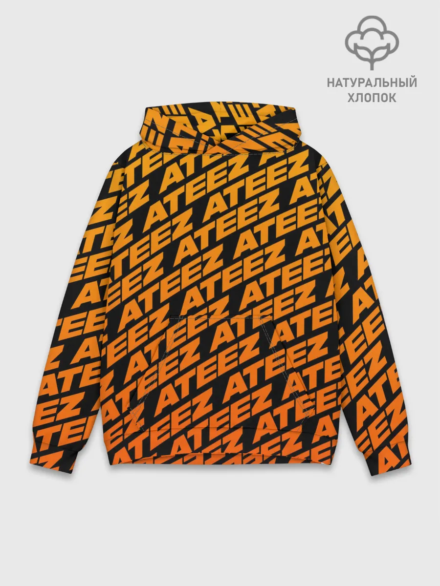 Худи мужской база хлопок / ATEEZ