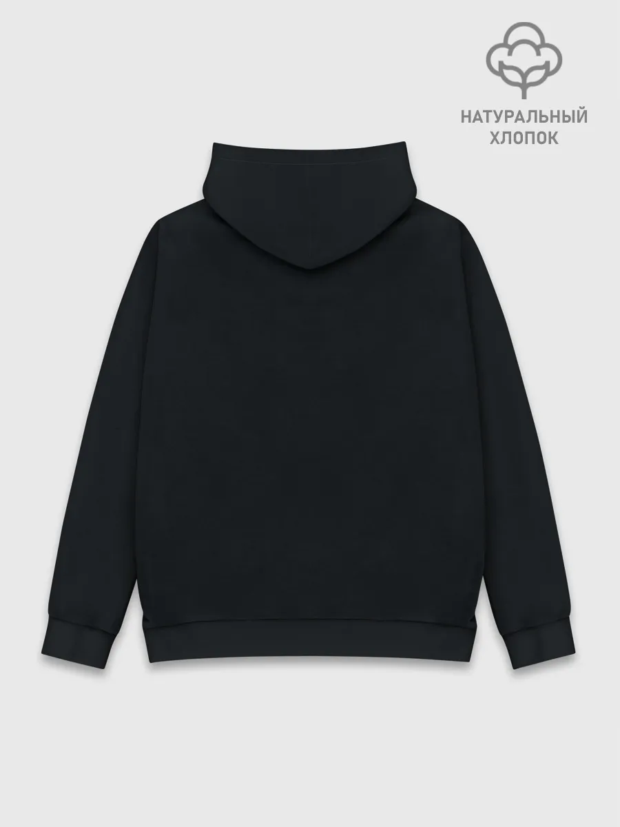 Худи мужской база хлопок / ragnar