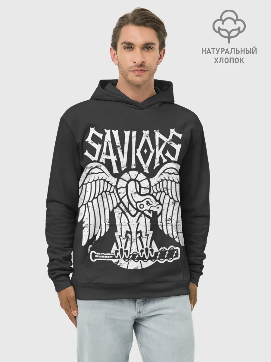 Худи мужской база хлопок / Ходячие мертвецы Saviors