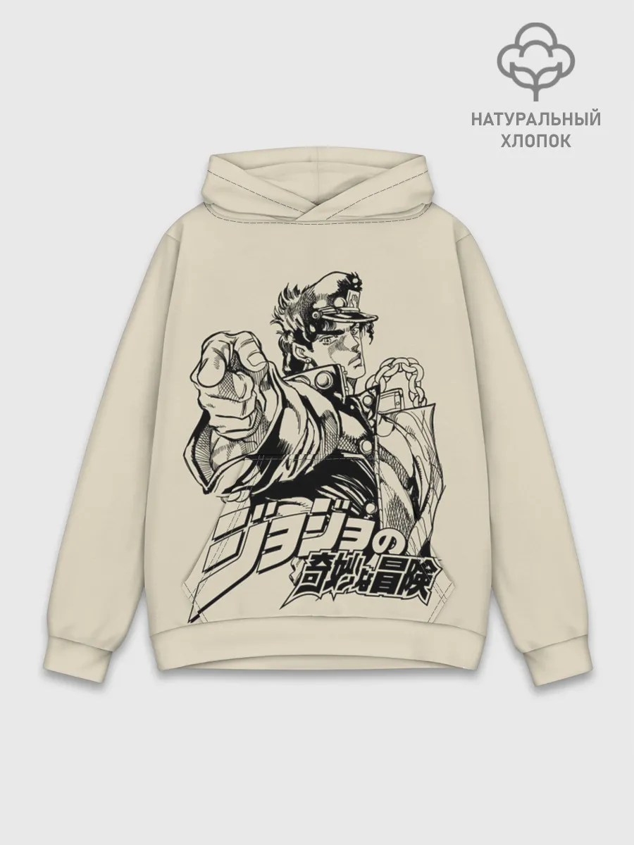 Худи мужской база хлопок / Приключения ДжоДжо
