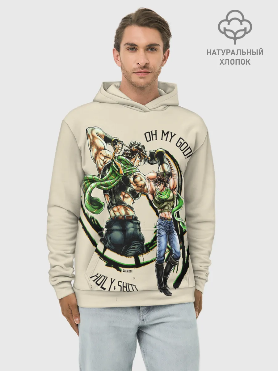 Худи мужской база хлопок / JoJo Bizarre Adventure