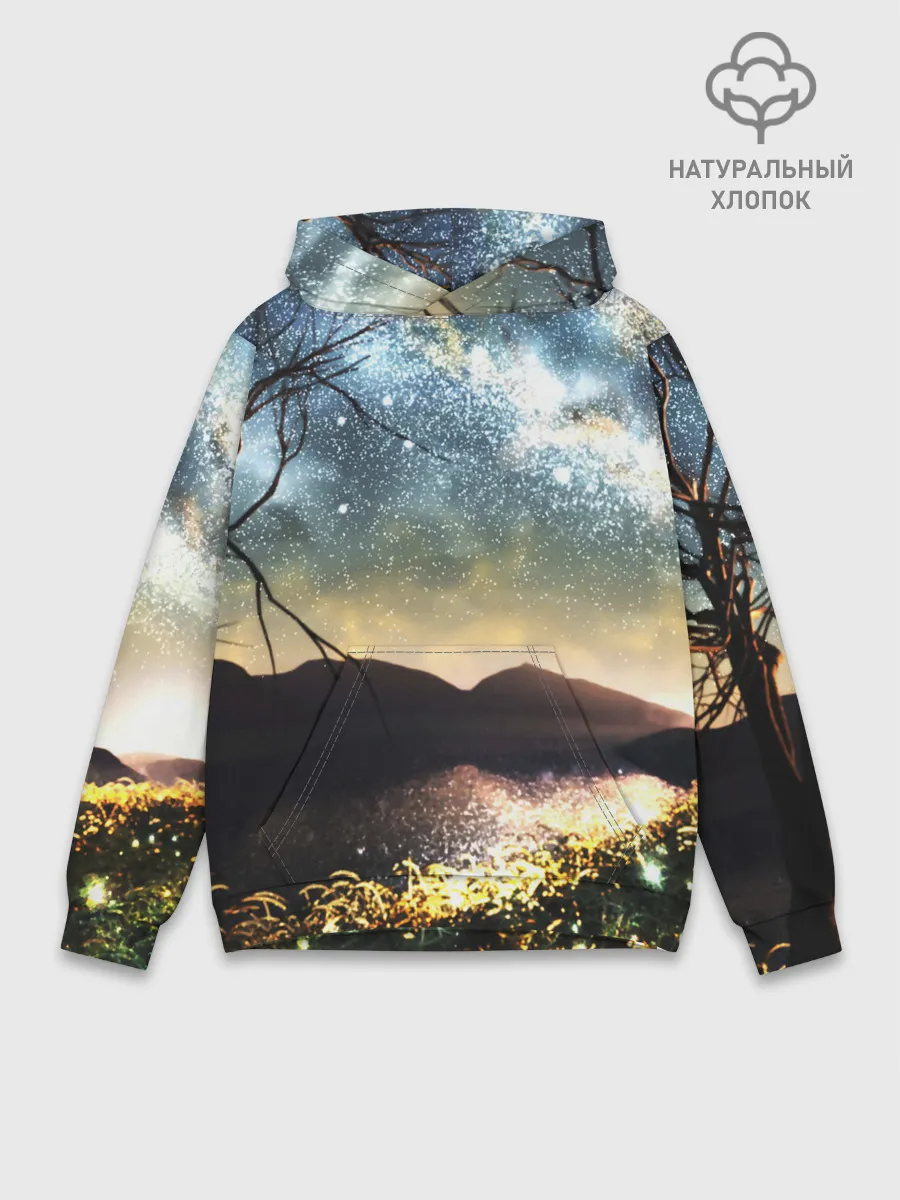 Худи мужской база хлопок / Ночь в горах