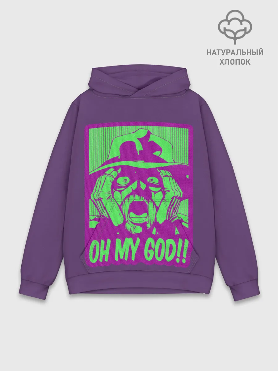 Худи мужской база хлопок / Oh my good!!