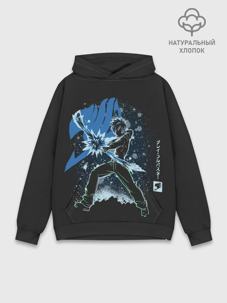 Худи мужской база хлопок / The Ice Magic Fairy Tale