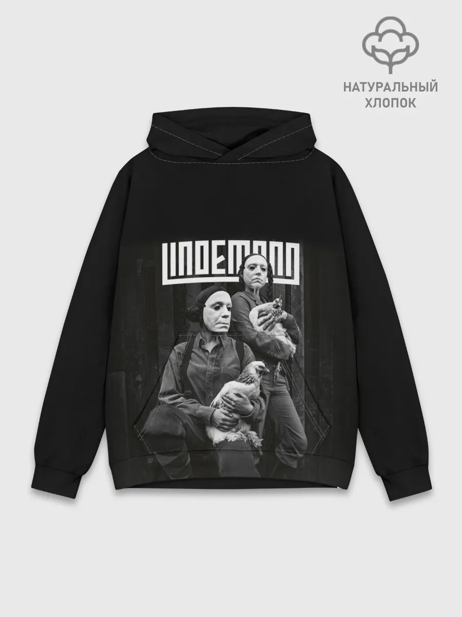 Худи мужской база хлопок / Lindemann