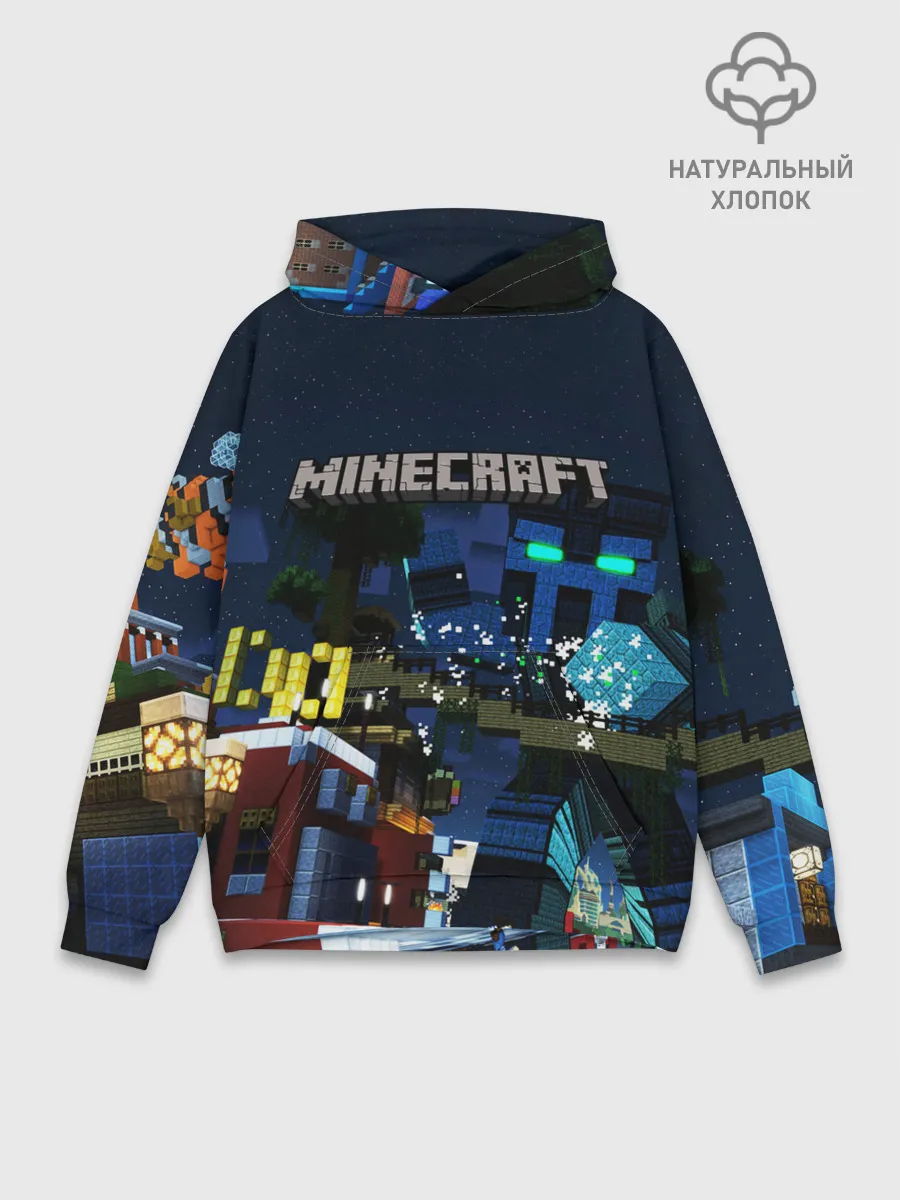 Худи мужской база хлопок / MINECRAFT