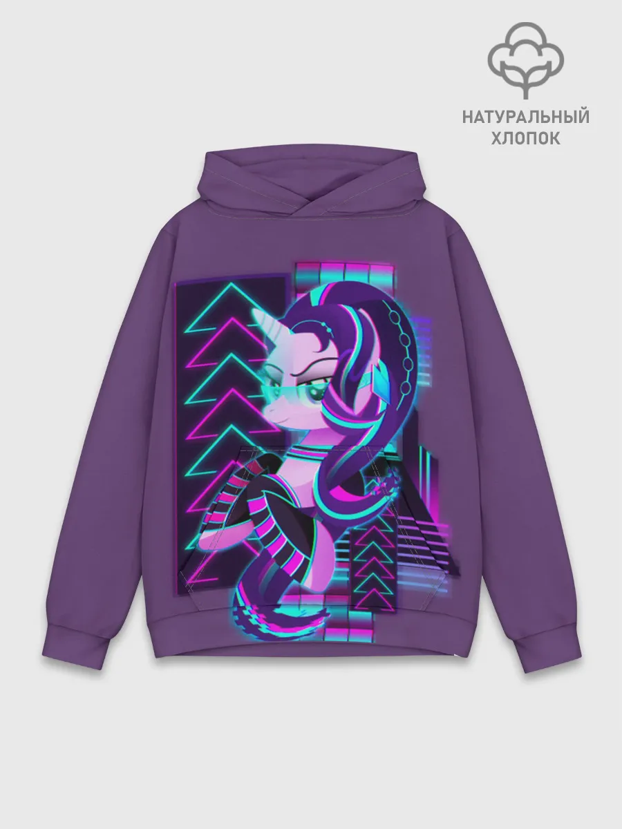 Худи мужской база хлопок / My little pony