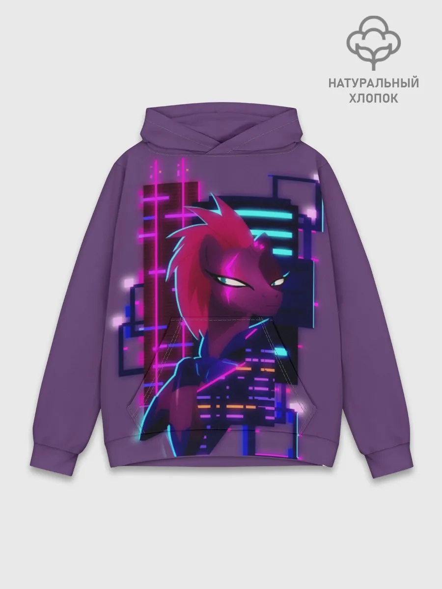 Худи мужской база хлопок / Мой маленький пони