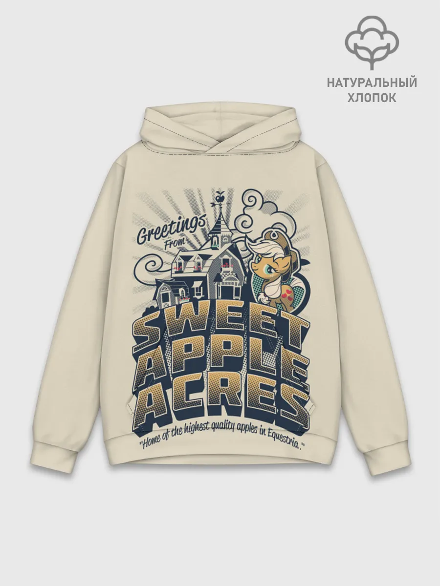 Худи мужской база хлопок / My little pony sweet