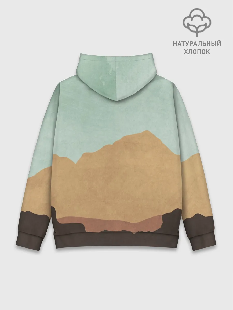 Худи мужской база хлопок / Rust