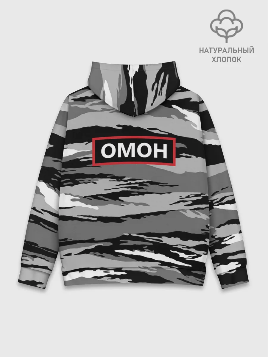 Худи мужской база хлопок / ОМОН