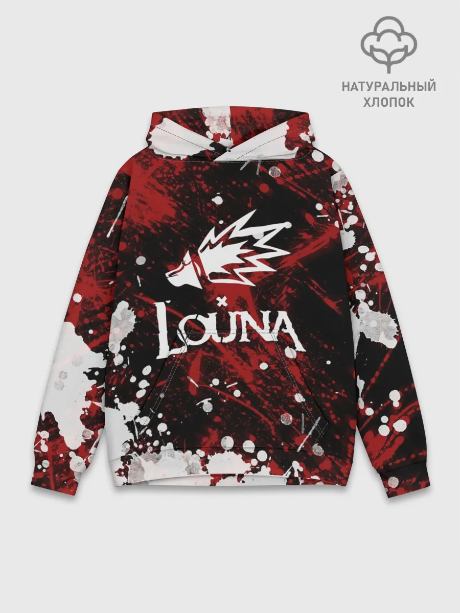 Худи мужской база хлопок / Louna