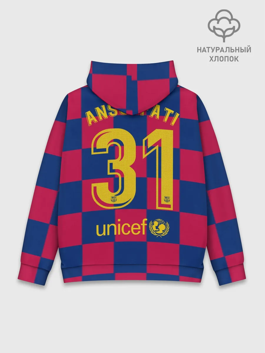 Худи мужской база хлопок / Fati home 19-20 V1