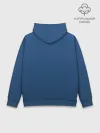 Худи мужской база хлопок / 19-4052 Classic Blue