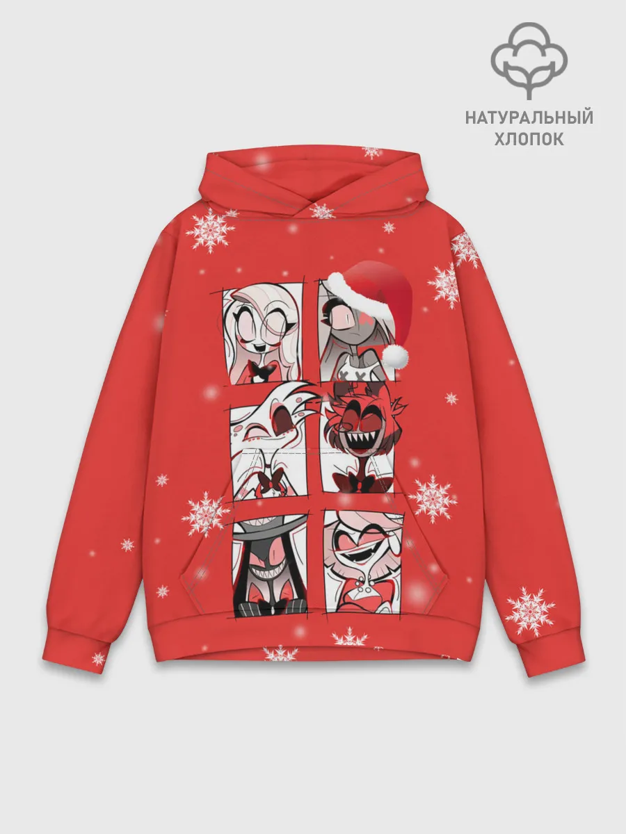 Худи мужской база хлопок / Новогодний Отель Хазбин.