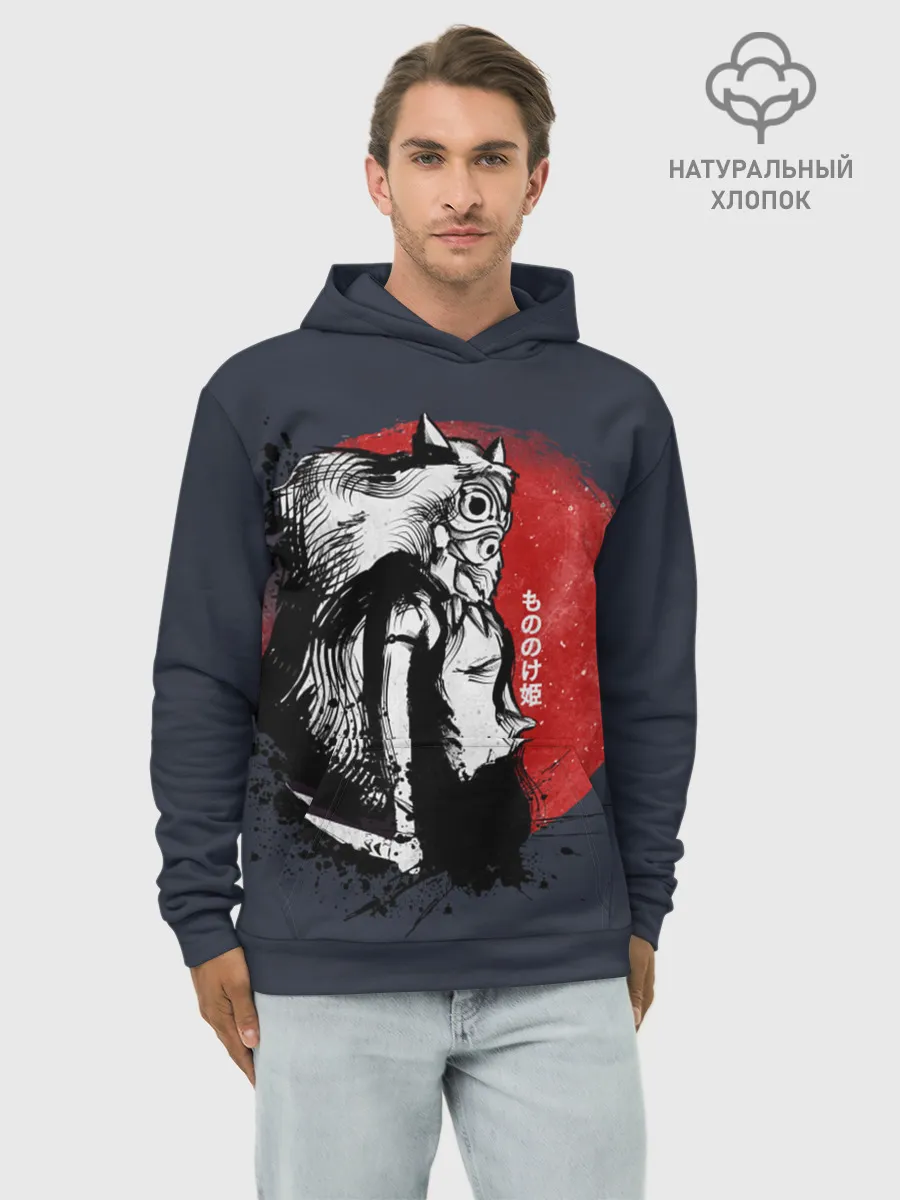 Худи мужской база хлопок / Принцесса Мононоке
