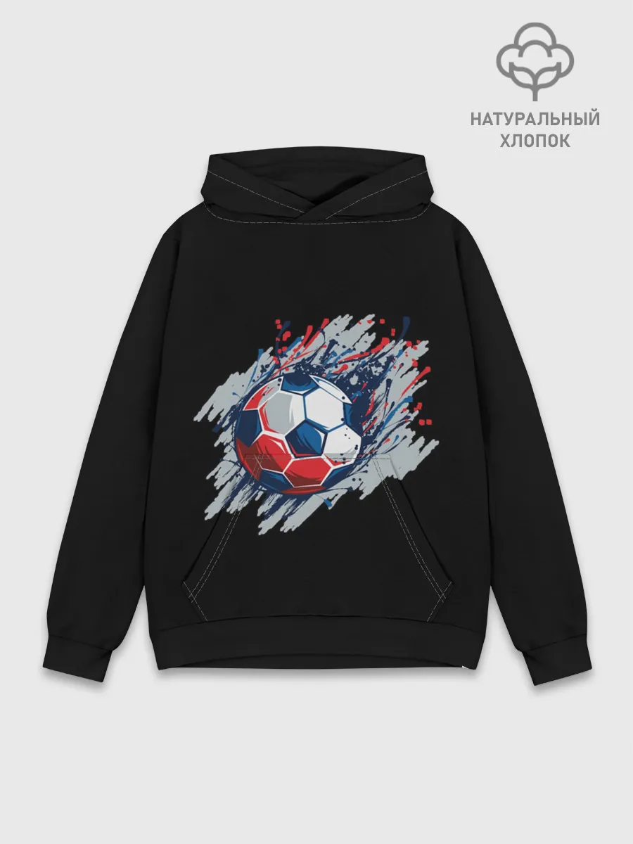 Худи мужской база хлопок / Мяч