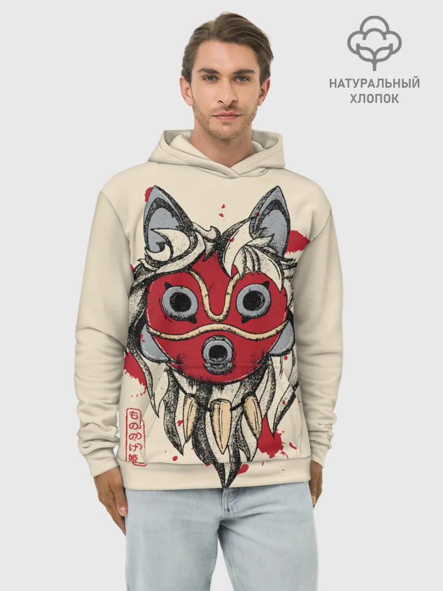 Худи мужской база хлопок / Princess Mononoke