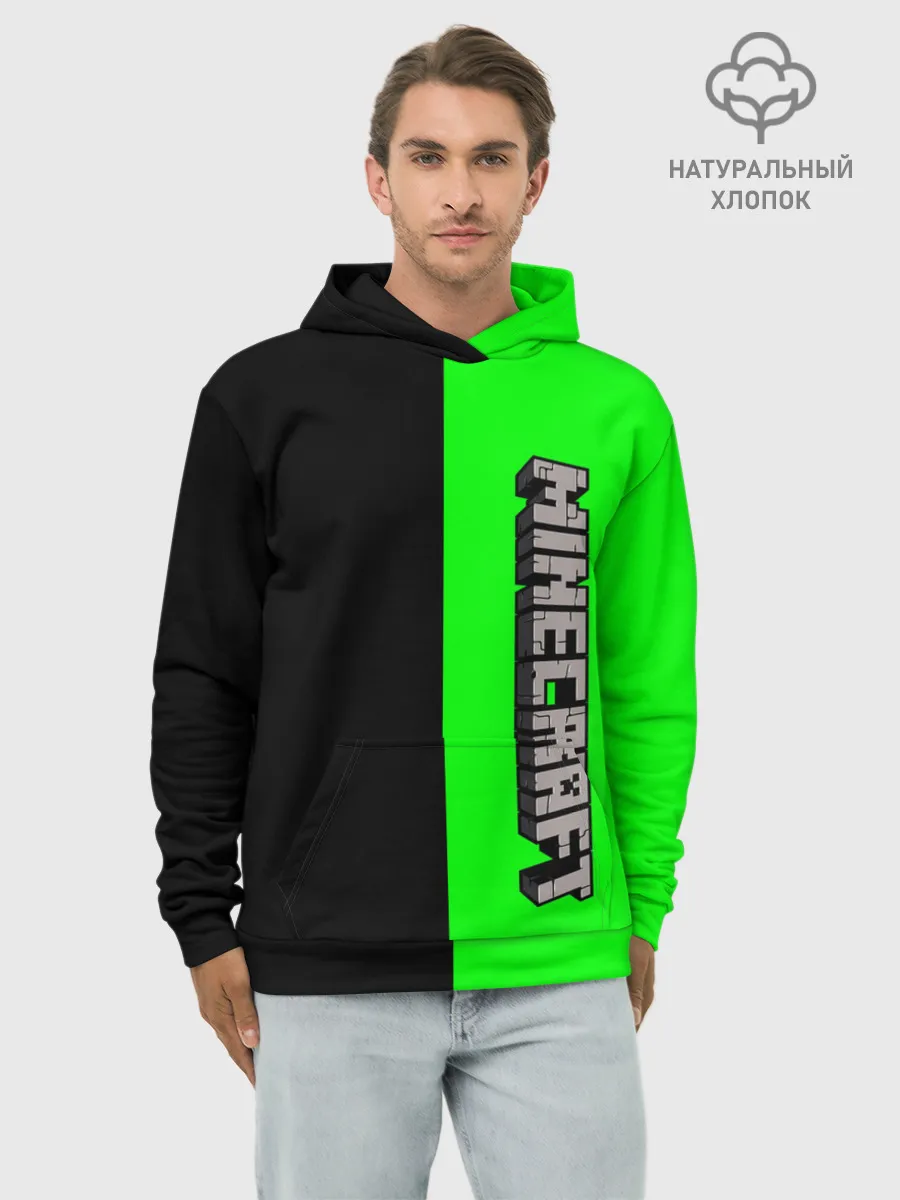 Худи мужской база хлопок / Minecraft
